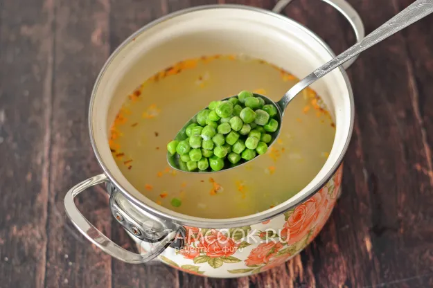 Шаг 8: иллюстрация