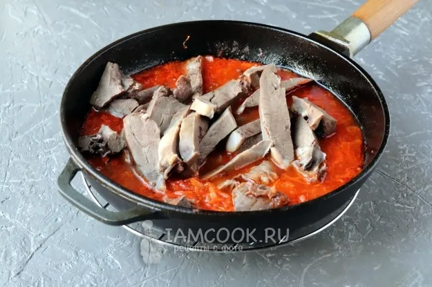 Шаг 8: иллюстрация