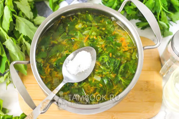 Шаг 8: иллюстрация