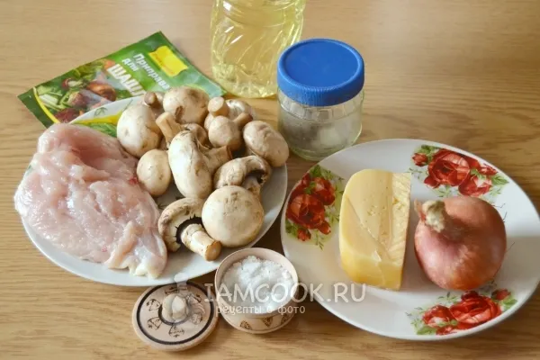 Шаг 1: иллюстрация