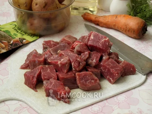 Шаг 3: иллюстрация