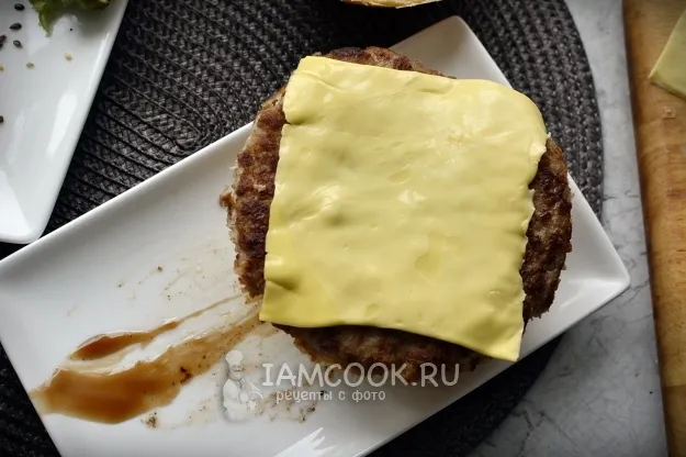 Шаг 13: иллюстрация