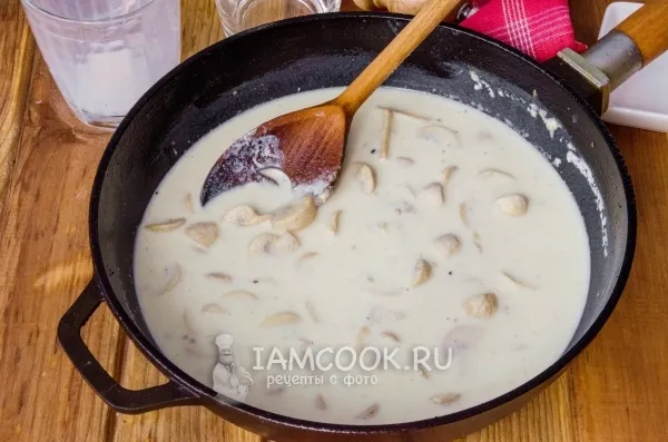 Шаг 11: иллюстрация