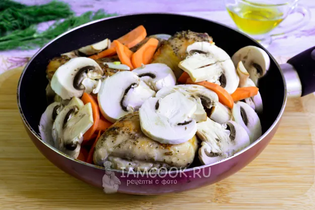 Шаг 5: иллюстрация