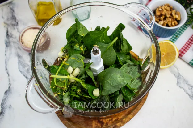 Шаг 2: иллюстрация