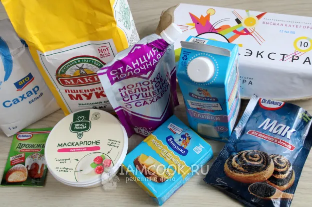 Шаг 1: иллюстрация