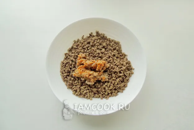 Шаг 11: иллюстрация