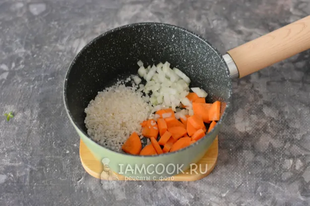 Шаг 2: иллюстрация