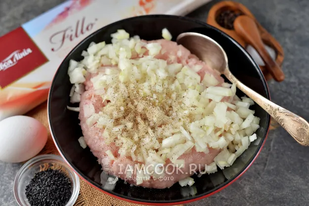 Шаг 2: иллюстрация