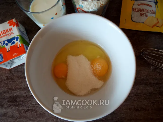 Шаг 2: иллюстрация