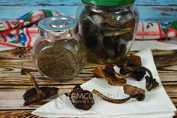 Шаг 10: иллюстрация