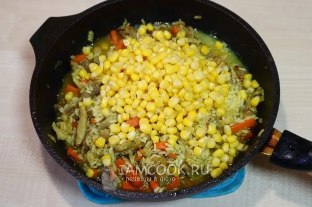 Шаг 10: иллюстрация