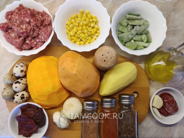 Шаг 1: иллюстрация