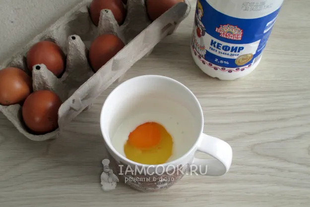 Шаг 2: иллюстрация