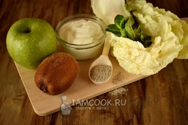 Шаг 1: иллюстрация