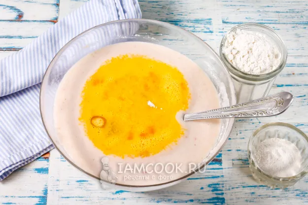 Шаг 5: иллюстрация