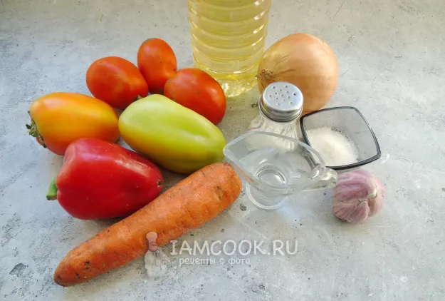 Шаг 1: иллюстрация