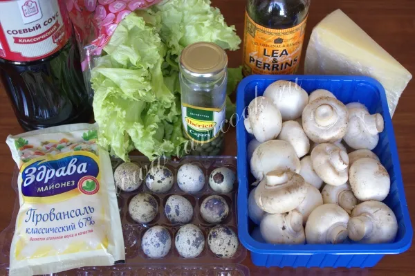 Шаг 1: иллюстрация