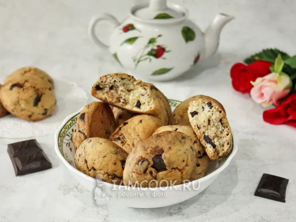 Фото готового блюда: Печенье «Американо» (Американер)