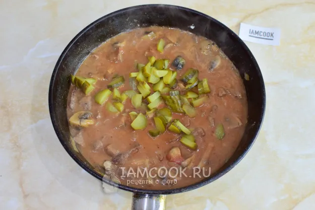 Шаг 6: иллюстрация