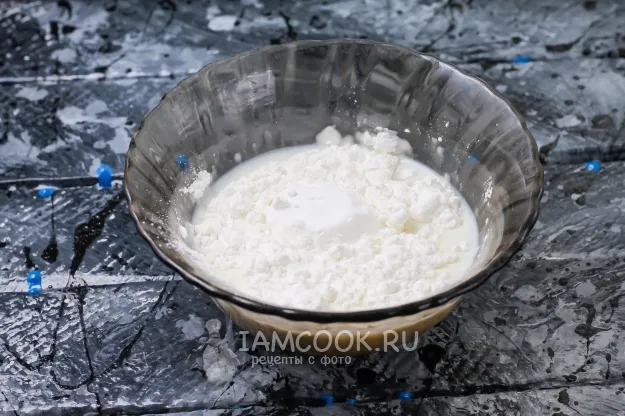 Шаг 2: иллюстрация