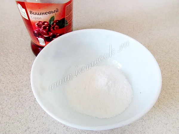 Шаг 16: иллюстрация