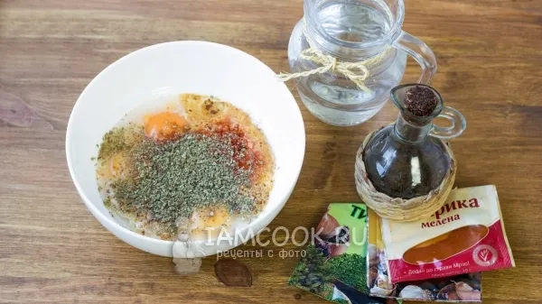 Шаг 2: иллюстрация