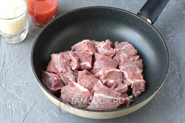 Шаг 2: иллюстрация