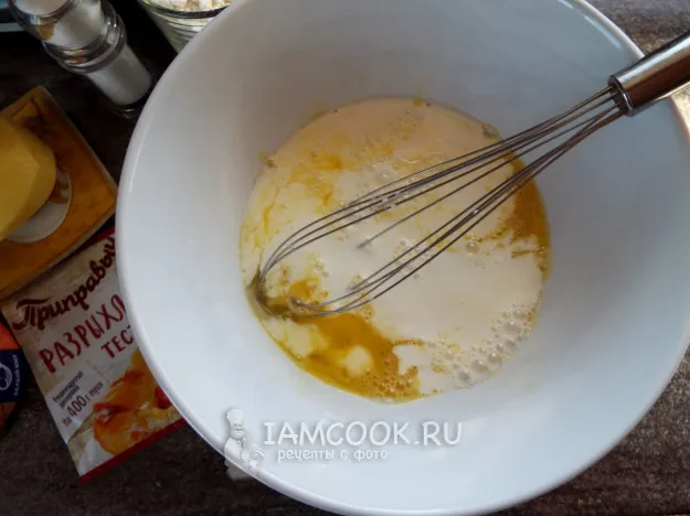 Шаг 2: иллюстрация