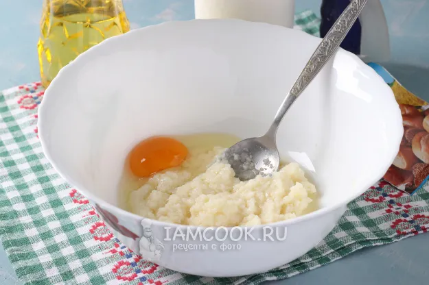 Шаг 4: иллюстрация