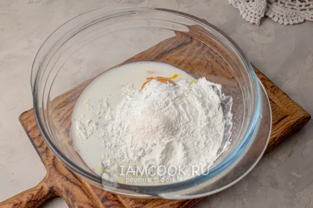 Шаг 4: иллюстрация