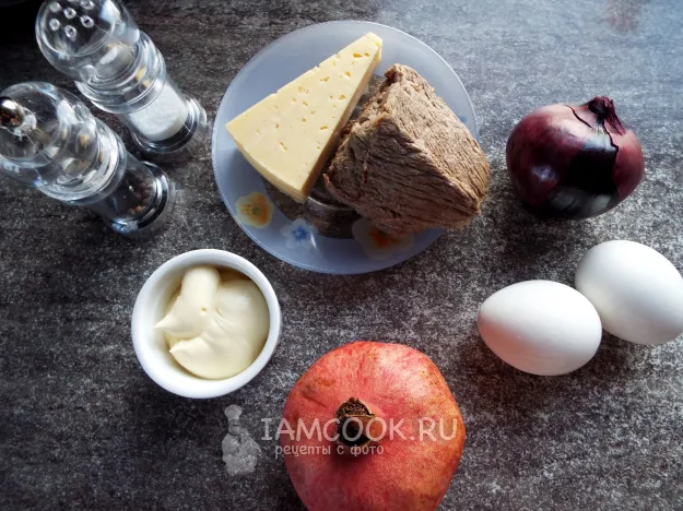 Шаг 1: иллюстрация