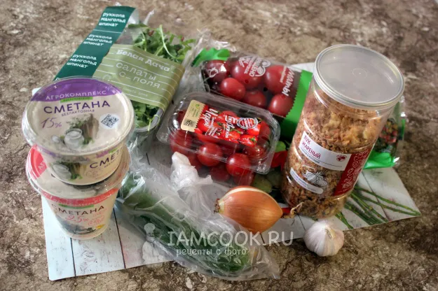 Шаг 1: иллюстрация