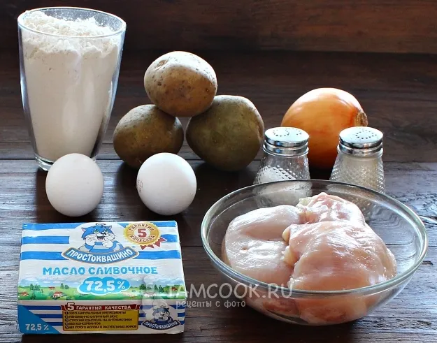 Шаг 1: иллюстрация