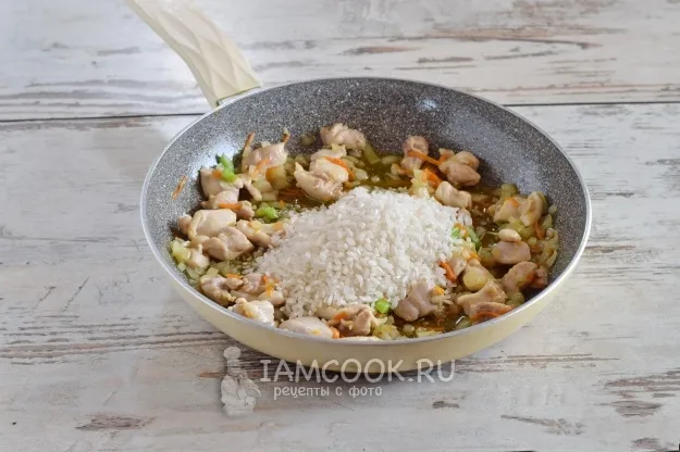 Шаг 8: иллюстрация