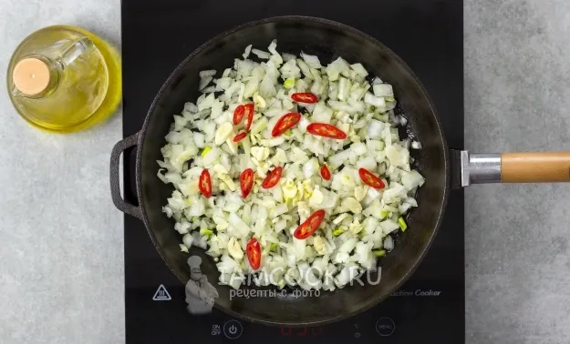 Шаг 2: иллюстрация