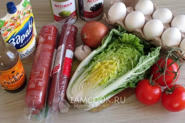 Шаг 1: иллюстрация