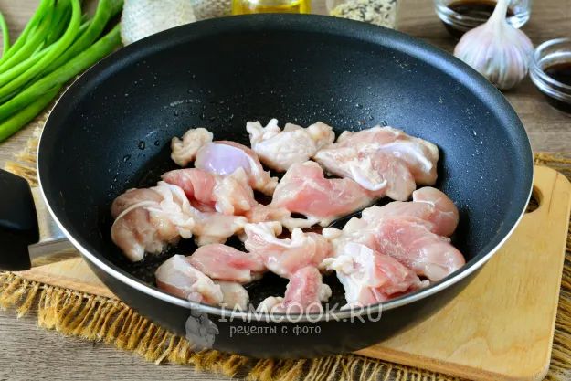 Шаг 2: иллюстрация