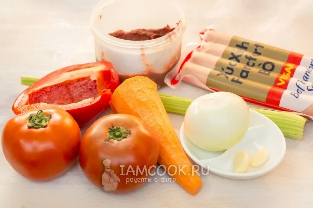 Шаг 1: иллюстрация