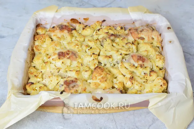 Шаг 8: иллюстрация