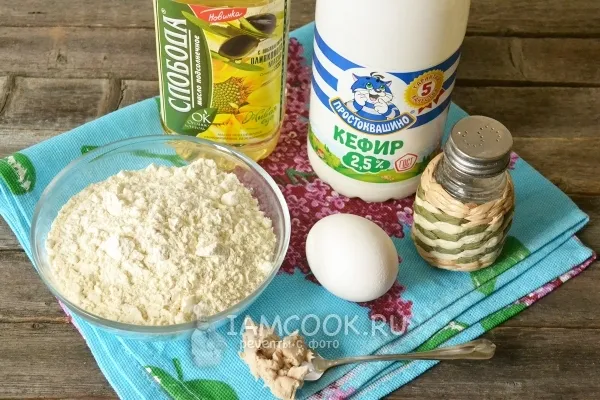 Шаг 1: иллюстрация