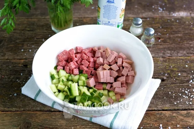 Шаг 2: иллюстрация