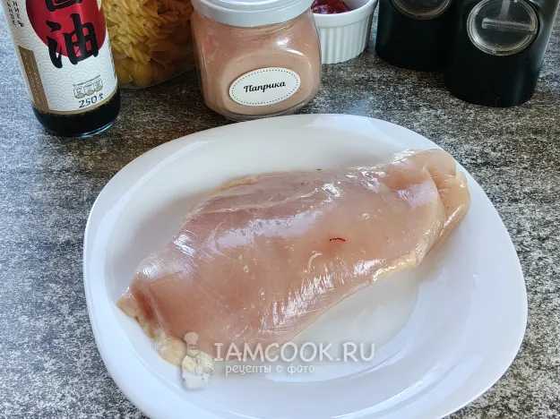 Шаг 1: иллюстрация