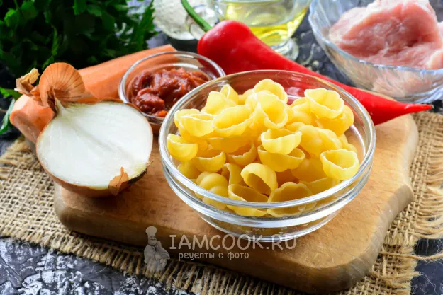 Шаг 1: иллюстрация