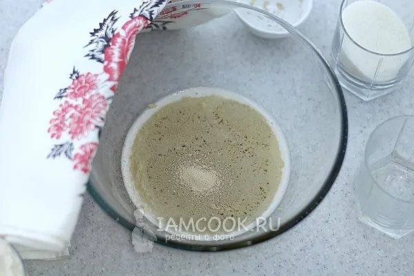 Шаг 2: иллюстрация