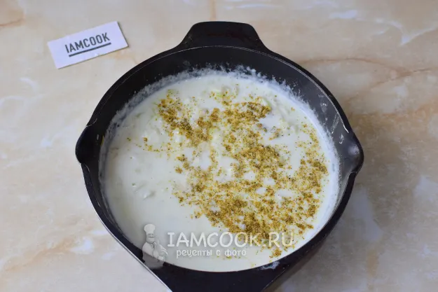 Шаг 6: иллюстрация