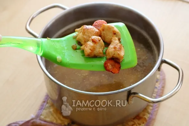 Шаг 11: иллюстрация