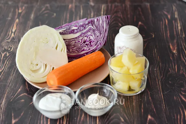 Шаг 1: иллюстрация