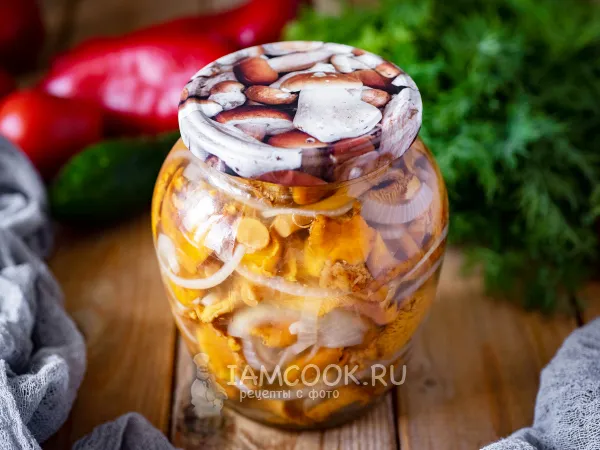 Фото блюда: Маринованные лисички с луком на зиму