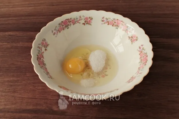 Шаг 2: иллюстрация